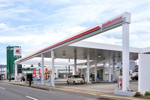 アポロステーション 佐藤燃料(株)須賀川大黒町給油所(セルフ給油)