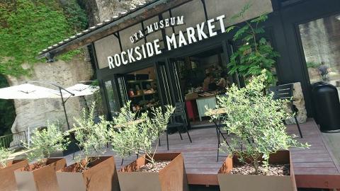 ROCKSIDEMARKET