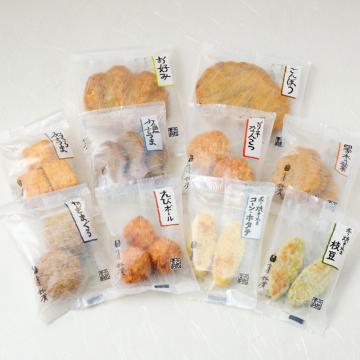 画像はイメージです。