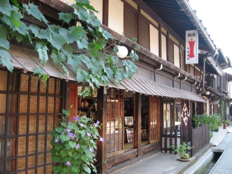 三嶋和ろうそく店 外観