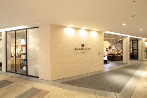 THE GIFTS SHOP