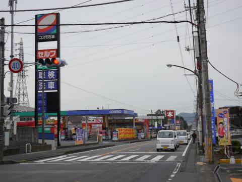 ムラカタ株式会社 セルフ富士宮SS