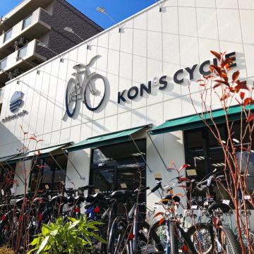 コンズサイクル 南草津店