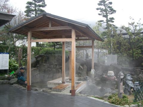 洲本温泉・足湯「潮騒の湯」