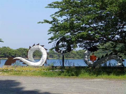 川原大池公園