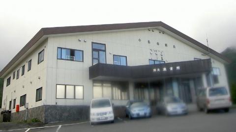 十勝岳温泉 湯元 凌雲閣
