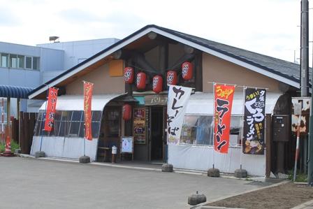 ゆうばり屋台村