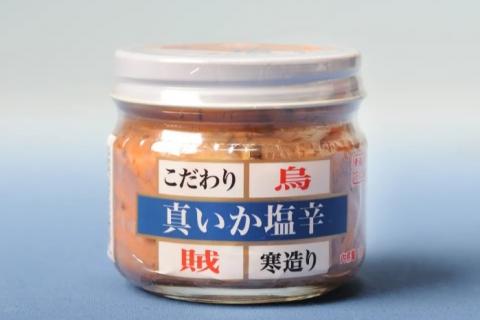 真いか塩辛（イメージ）