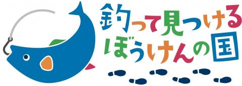 ロゴ（横）