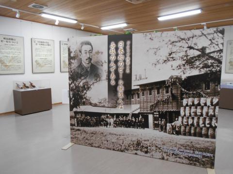 資料館展示