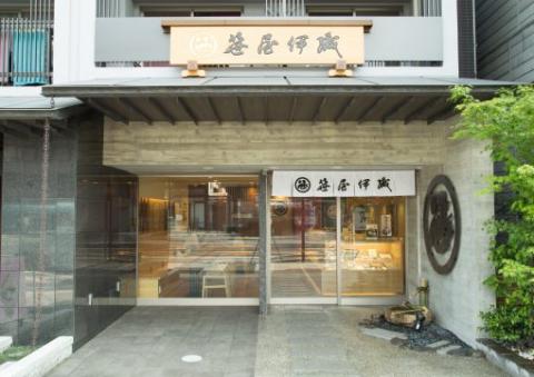 本店外観イメージ