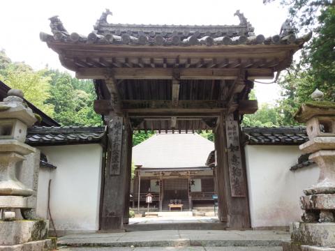如意輪寺