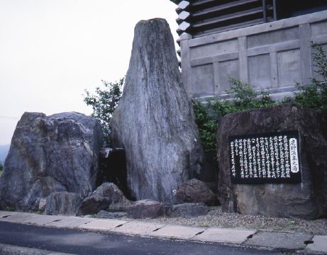 白兎神社のスポット情報 | 鳥取市 | JAFナビ 白兎神社のスポット情報 | 鳥取市 | JAFナビ