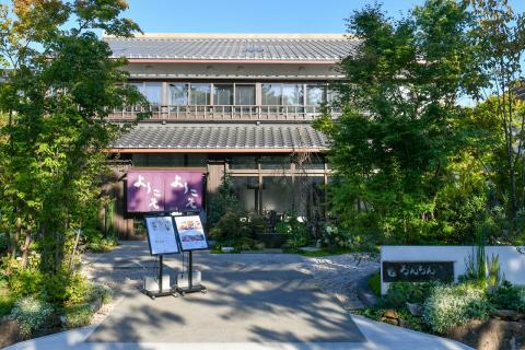 ろんぢん松江本店
