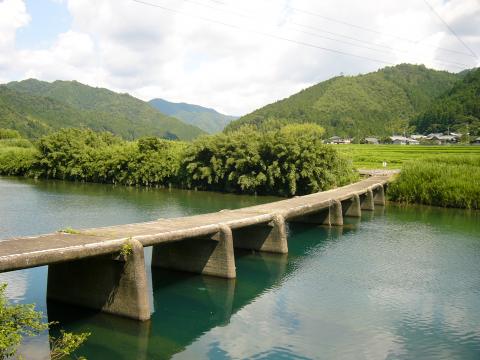 国指定有形文化財一斗俵沈下橋