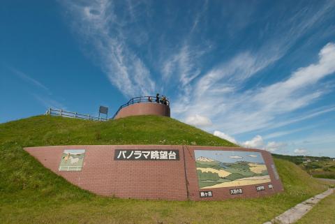 きじひき高原パノラマ展望台